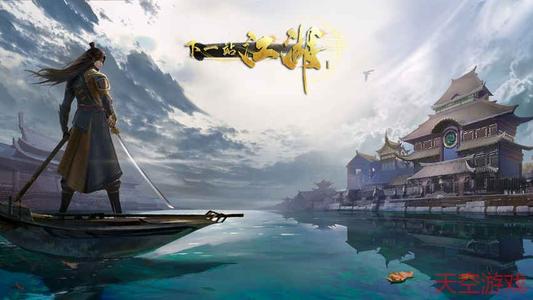 ��һվ������֮��λ�����ģ���֮��֧����ɹ���[��ͼ]