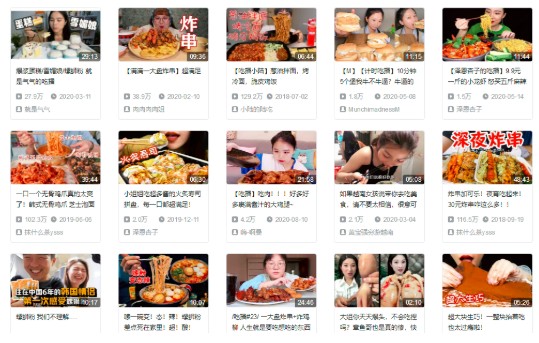 �������ֻ�Ӧ��θ���Բ���Ϊʲô���������ֳԲ���Ƶ����¹�[��ͼ]