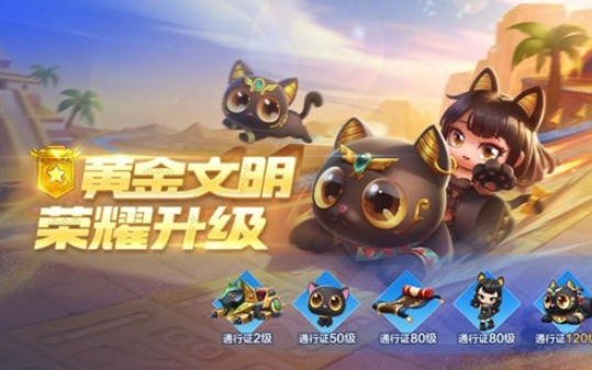 ���ܿ���������S8����ͨ��֤ʲôʱ�����S8����ͨ��֤����ʱ��[��ͼ]