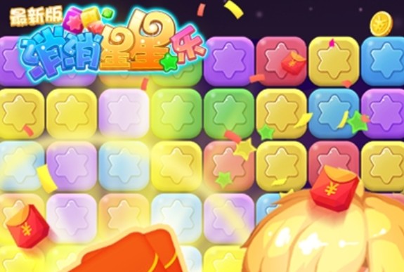 ���������ּ��ɷ��������ֿ��ٵ÷ֹ���[��ͼ]