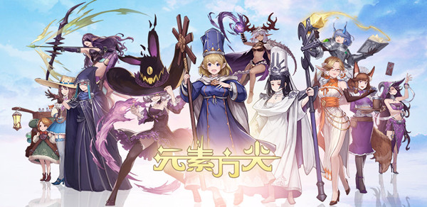 Ԫ�ط�����ô�������ˣ��������淨����[��ͼ]