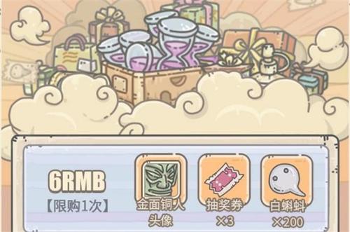 ��ǿ��ţ����Ƽ���ô����������Ƽ���������[��ͼ]