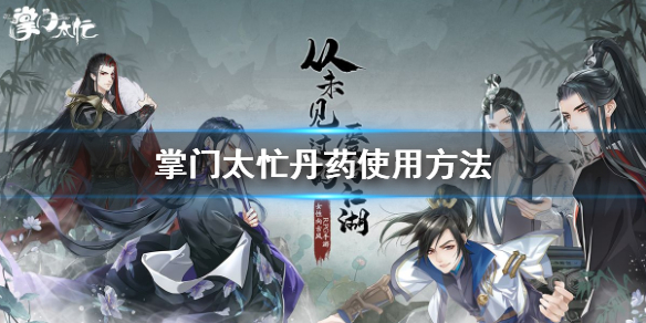 ����̫æ��ô����������λ�ò�������һ��[��ͼ]