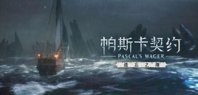 ��˹����Լ����֮����װ������Щ������֮��װ����ȫ[��ͼ]