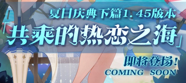 ����Զ�����������ƪʲô������1.45�汾���������ƪ����һ��[��ͼ]