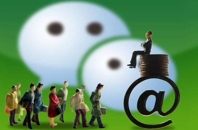 ΢�Ž���ʲôʱ��ִ�У����й���ʲôӰ�죿����΢�Ž������ʵ����[��ͼ]