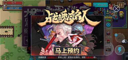 ս�����˿��������𣿱��ض���������������[��ͼ]