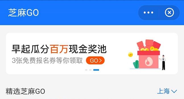 ֧����֥��go����ôȡ�����ر�λ�ò�������һ��[��ͼ]