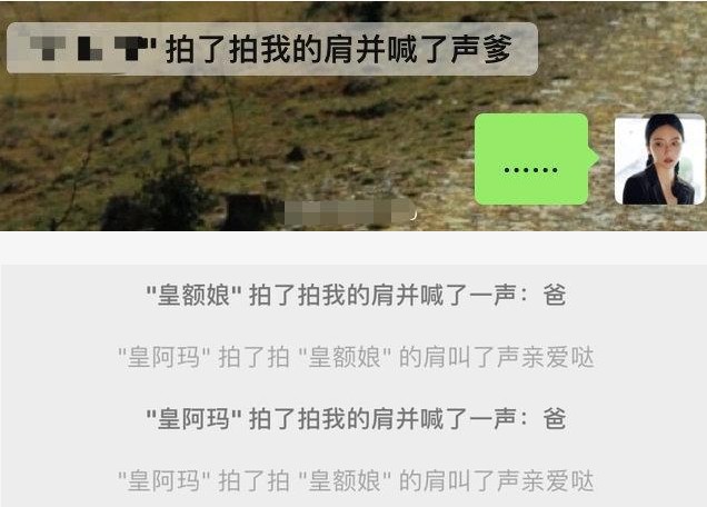 ΢����һ�ĳ�����ô������΢���������ܲ��ܳ��أ�[��ͼ]