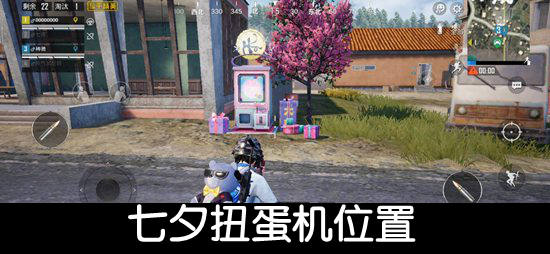 ��ƽ��Ӣ��ϦŤ����ˢ�µص�һ������ϦŤ����ȡλ������[��ͼ]