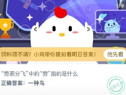 ����ׯ԰���մ�8��17�գ�����ת��������Իָ����������ƽ�����[��ͼ]