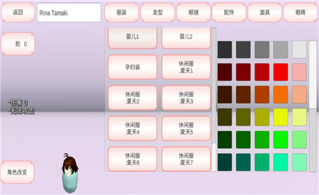 ӣ��У԰ģ����Ӥ������ô���أ�����Ӥ������������ؽ̳�[��ͼ]