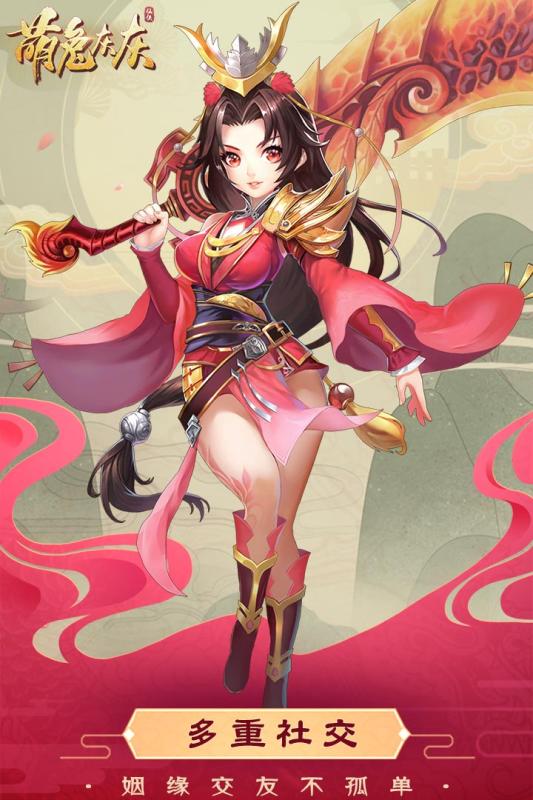 萌兔灰灰手游官方正版图片1