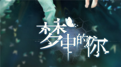 ���е�����Ϸ���ԣ���1-8����������[��ͼ]