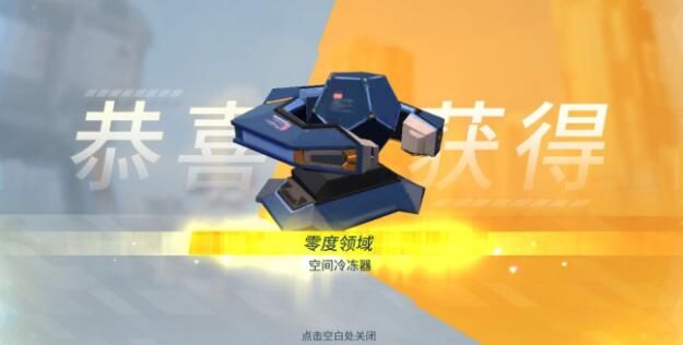 ��װ��������ģʽ���ģ�����ģʽ�淨����[��ͼ]