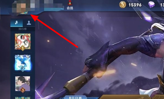 ���߶�λ��ô�ı��ʡ���޸Ķ�λ�����λ�ò�������[��ͼ]