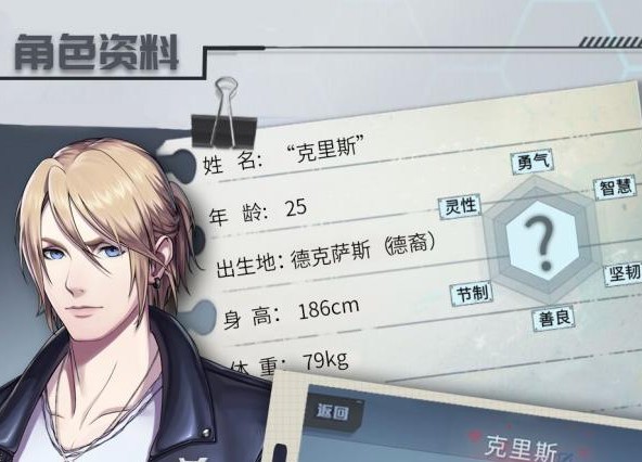 ���е������˹ԭ����ʲô������Ҫ������Щ������˹���Դ�ȫ[��ͼ]