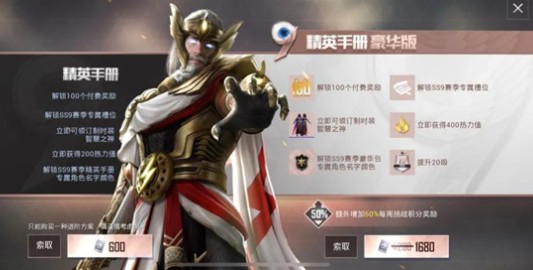 ��ƽ��Ӣss9�����ֲ���ô����������ss9�����ֲ���ֻ���[��ͼ]