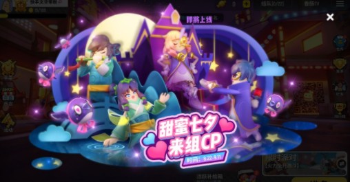 �㳦�ɶ�2020��ϦƤ����ʲô����Ϧ��淨һ��[ͼ]