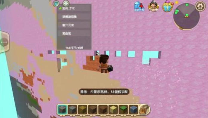 �������紴�����ô�棿3DС��Ϸ����幥��[��ͼ]