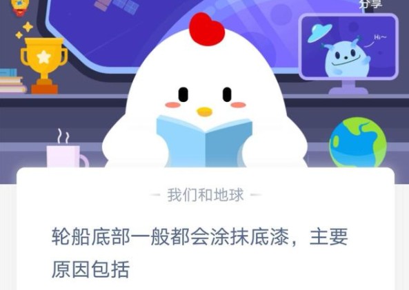 ����ׯ԰���մ�8.19���ִ��ײ�һ��ͿĨ������Ҫԭ�����ʲô��[��ͼ]