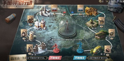 ��ƽ��Ӣ�ֲ�Ѱ����ô�棿SS9Ѱ���ֲ���Ҫ���ٻ��֣�[��ͼ]