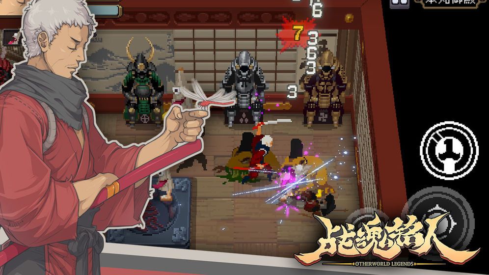 ս��������������������ǿ�ȼ��ܷ���[��ͼ]