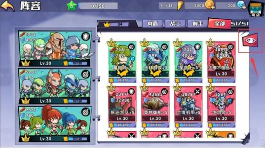 �ٻ���ϳ�������ô������������2020��ǿ�����Ƽ�����[��ͼ]