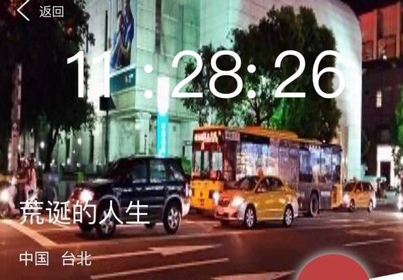 ��̽��ʦ�ĵ�����������ʲô��������ȷ��֤�ݷ���[��ͼ]