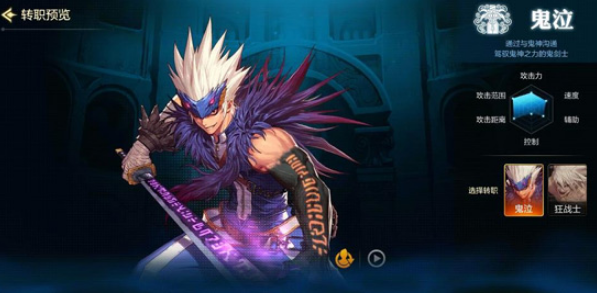 dnf���ι���װ��ѡ���ԣ�ǰ�ڡ����ڡ���ҵװ�������Ƽ�[��ͼ]