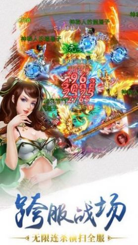 我在江湖之一剑情缘手游官方最新版图片1