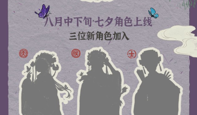 ���ϰپ�ͼ��Ϧ��������ʲô����Ϧ�½�ɫ�����츳���[��ͼ]