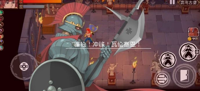 ս������BOSS��ô��ȫBOSS�򷨹���[��ͼ]