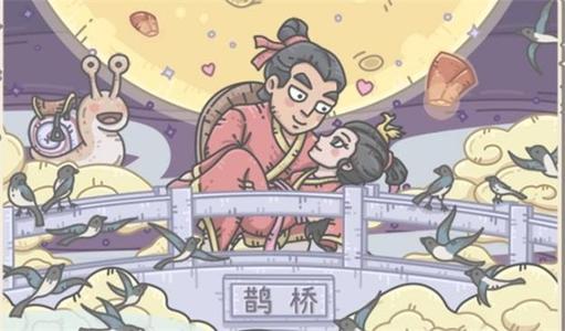 ��ǿ��ţ��Ϧ��������Ҫ���٣���Ϧ��׶ν�����ȡ����[��ͼ]