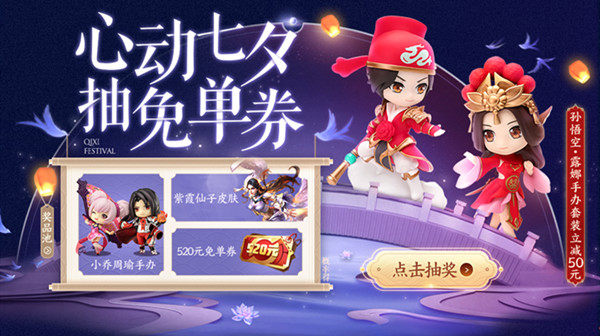 ������ҫ�Ķ���Ϧ���������齱���ԣ����紵Ϩ�ĵ���λ��һ��[��ͼ]