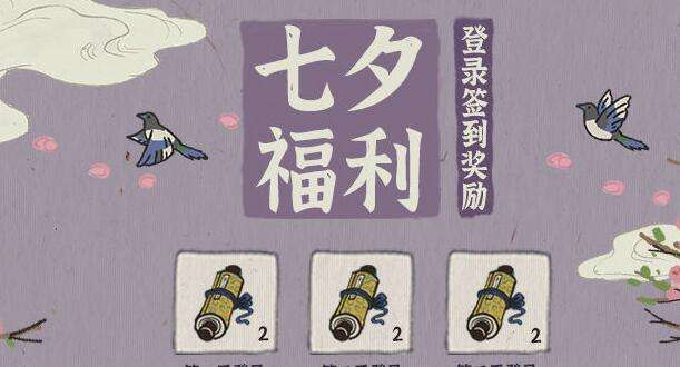 ���ϰپ�ͼͬ�������ģ���Ϧͬ����λ�ý���[��ͼ]