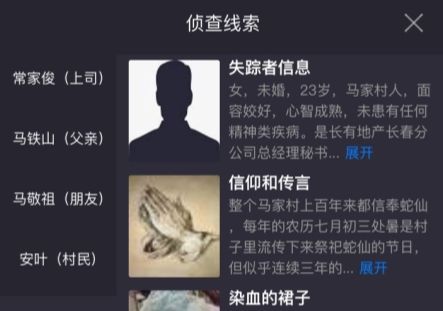 �����ʦҰ�뾪��������˭��Ұ�뾪������������������[��ͼ]