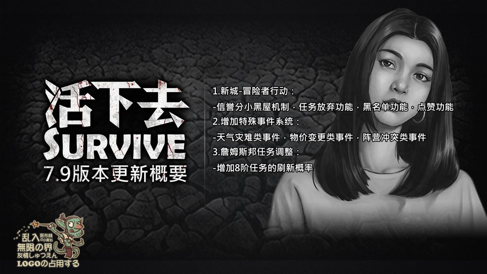 ����ȥ������ô��������ô�Ӻ��ѣ�[��ͼ]