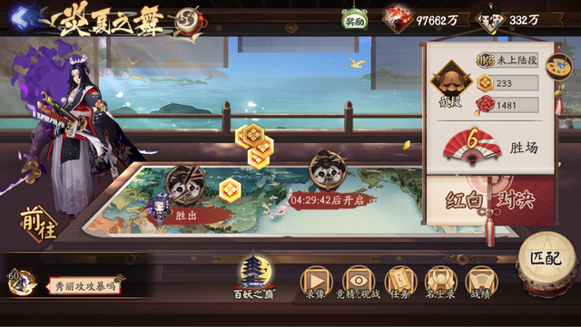 ����ʦ�޷�������ô���䣿2020��ս�޷ʺ�ս���ݹ���[��ͼ]