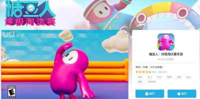 �Ƕ����ռ���̭��������ô���أ�bilibili�ٷ����ط�������[��ͼ]