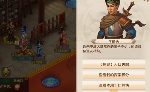 �ʵ�����8��24���˿�ʧ��������ô�����˿�ʧ��֮������ͨ�ع���[��ͼ]