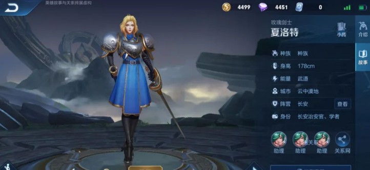 ������ҫ��������ô��װ����������ǿ��װ�Ƽ�[��ͼ]