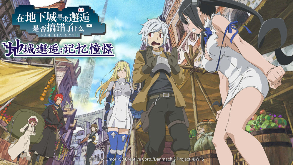 �س������׳�ѡ���ĸ��ã����ֳ�ʼ4�ǽ�ɫѡ���Ƽ�[��ͼ]