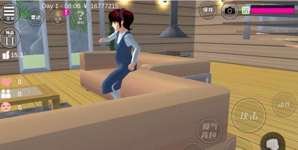 ӣ��У԰ģ�������°��и�װ��ô���أ����°��и�װ�������[��ͼ]