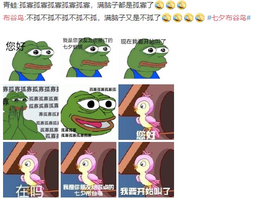 ��Ϧ������ʲô��˼��΢����Ϧ����������ͷ��ͼƬ��ȫ[��ͼ]