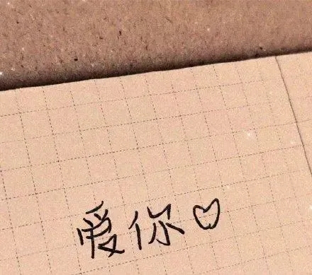 ΢����Ϧ����ͼƬ����������Ȧ����ͼƬ�������黰��ȫ[��ͼ]