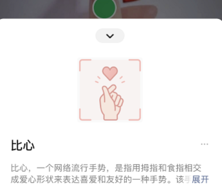 ΢����Ϧ����������к���ô�죿��Ϧ����������кŻ�ȡ����[��ͼ]