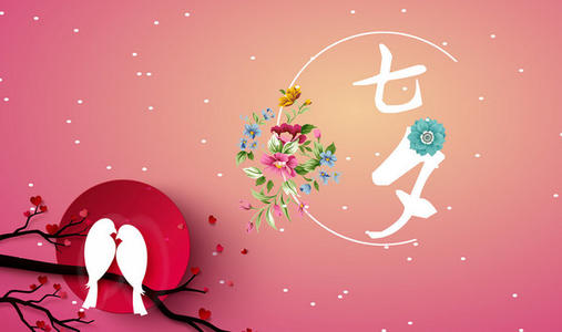 ΢����Ϧ���˽ڷ�520�������Ҫ�����𣿱�ע����д����Ҳ������[��ͼ]