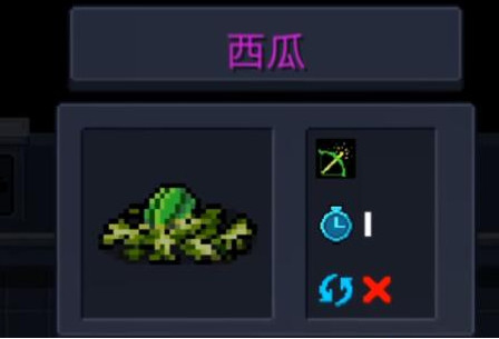 Ԫ����ʿ���������õ�������������һ���ԵĻ������õģ�[��ͼ]