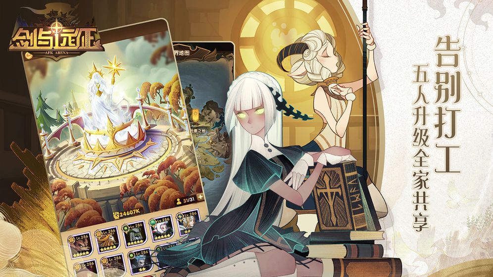 ����Զ����Ϧ�ڶһ�����ô��ã�2020��Ϧ��ʯ��������[��ͼ]